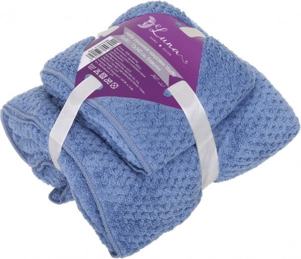 Набор полотенец Waffle 2 шт. голубой Luna 