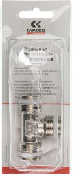 Тройник CAMOZZI S2080   1/2 