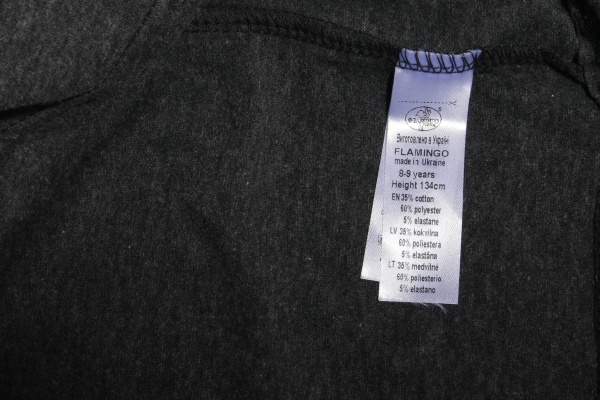 Футболка для мальчика Фламинго 842-411 р.140 антрацит 