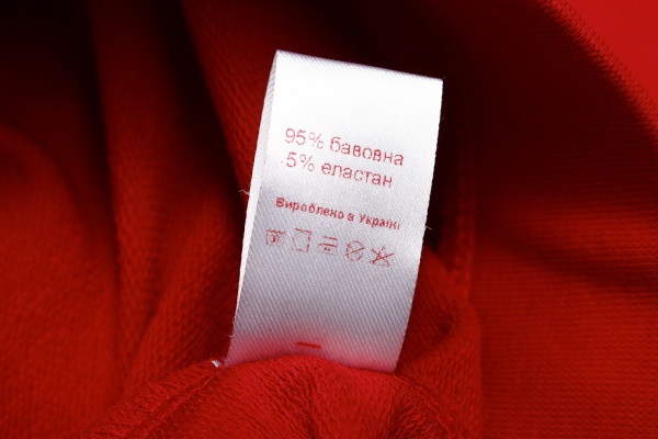 Спортивный костюм Roksana р.152 красный №0027/32658 