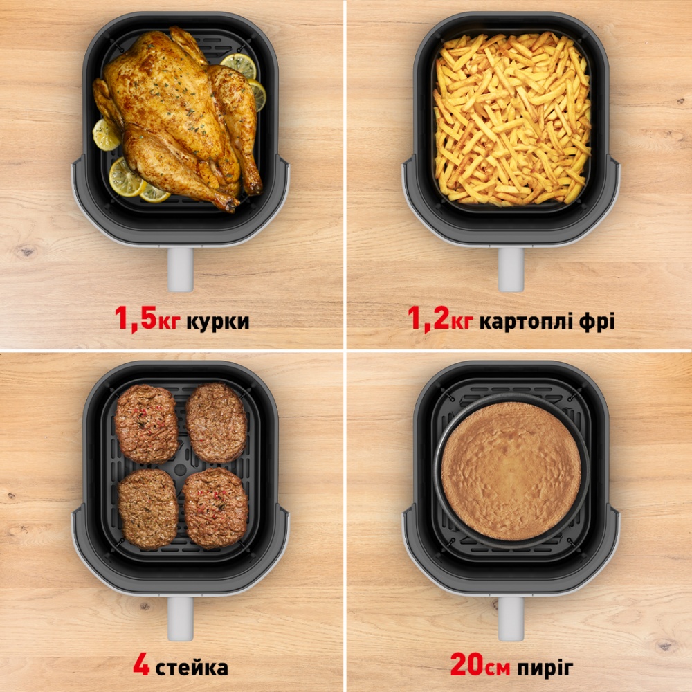 Мультипіч Tefal Easy Fry Infrared EY831GE0