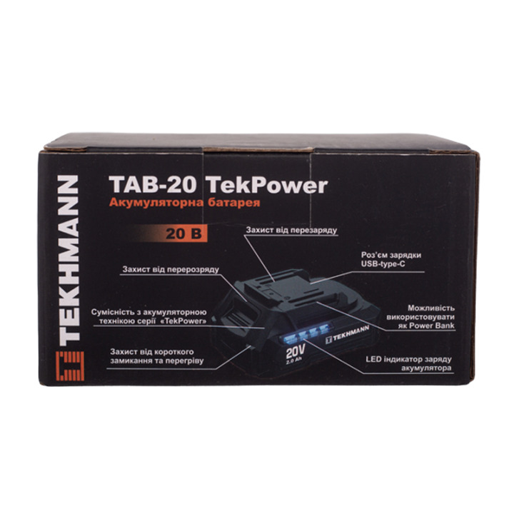 Батарея аккумуляторная Tekhmann TAB-20 TekPower (854608)