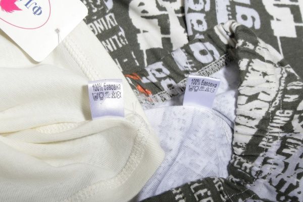 Піжама для хлопчиків Фламінго р.128 сірий хакі 