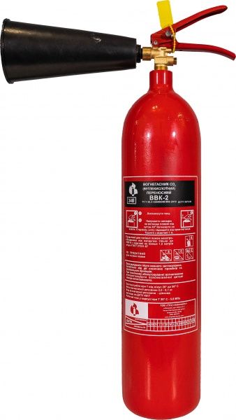 Огнетушитель углекислотный Пожзахист ВВК-2 