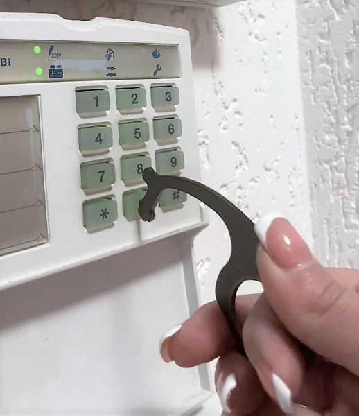 Брелок захисний Kolchuga 