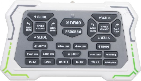 Интерактивный робот Winner на инфракрасном управлении черно-красный BR1296334/blc-rd