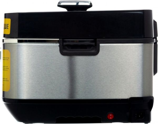 Мультиварка ARITA APC-90IH 