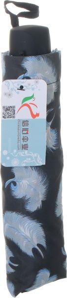 Парасолька Пір'я, складна, півавтомат сірий 