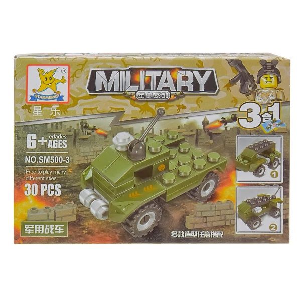Конструктор Армія 4 шт. в асортименті SM500B