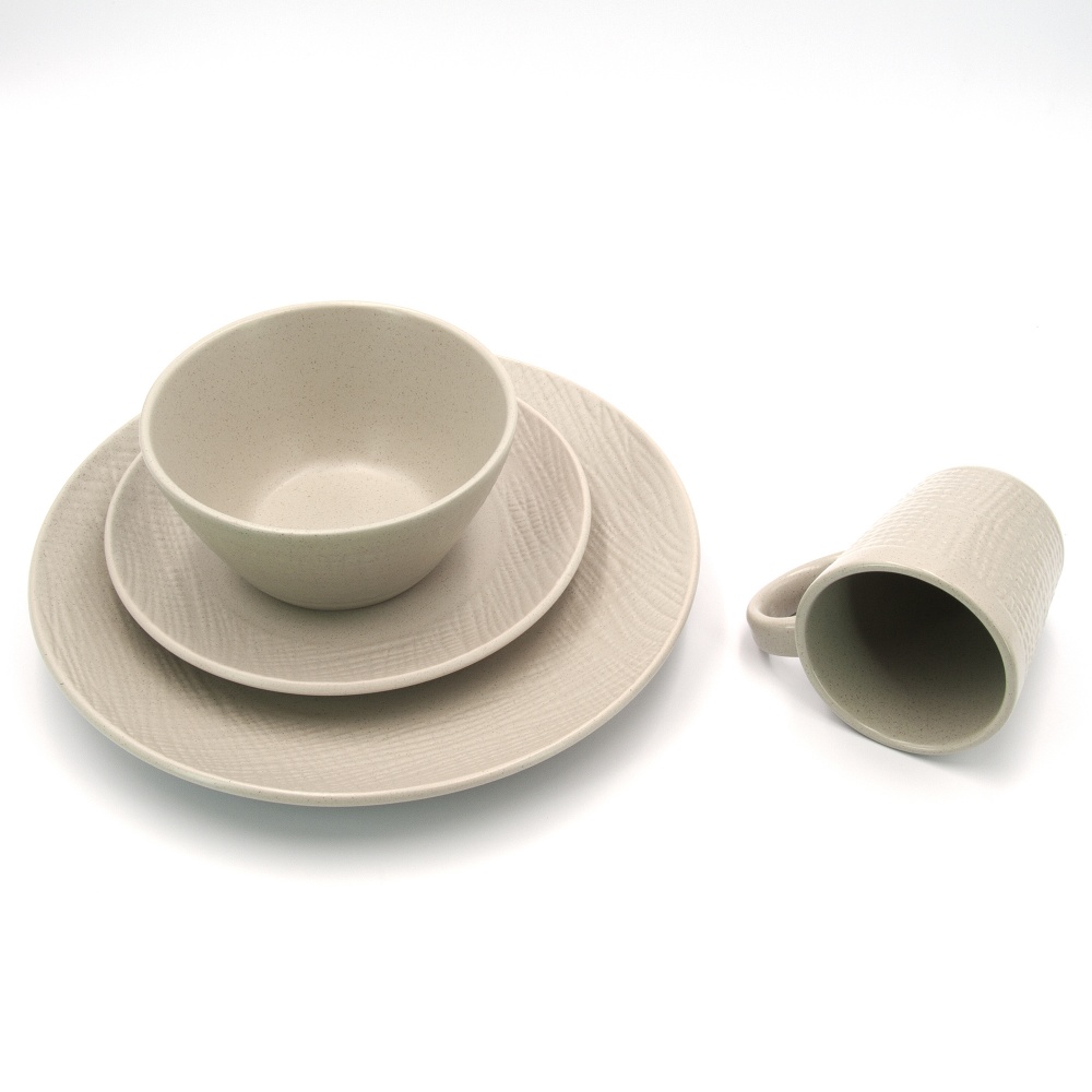 Тарелка десертная Milika Jade Grey 20,5 см M0470-1E-056-S1