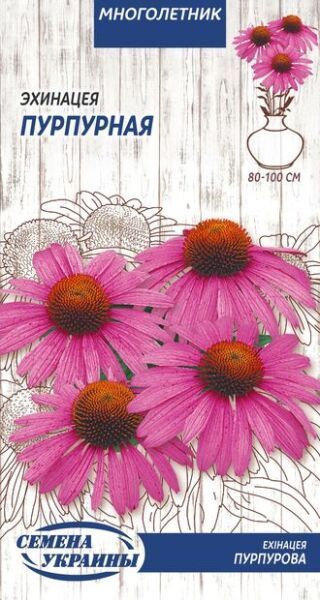 Семена Семена Украины эхинацея пурпурная 765200 0,5 г