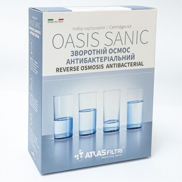 Набор картриджей Atlas Filtri OASIS DP SANIC ANTIBACTERIAL LSP000005