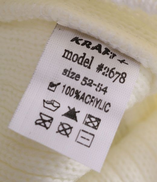 Шапочка детская для девочки Kraft+ 7502 р.52-54 молоко 