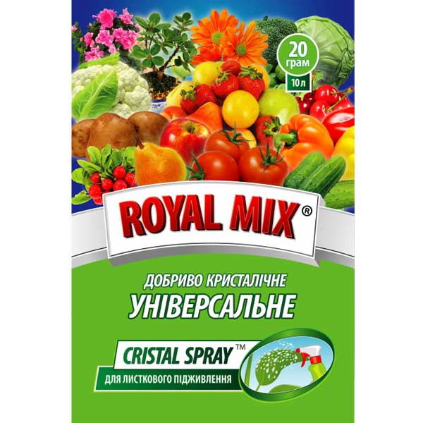 Удобрение Royal Mix Cristal spray универсальное 0.02 кг