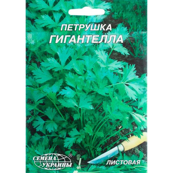 Насіння Семена Украины петрушка листова Гігантела 20 г