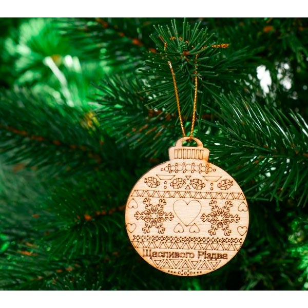 Підвіска Куля 7 см 6423  