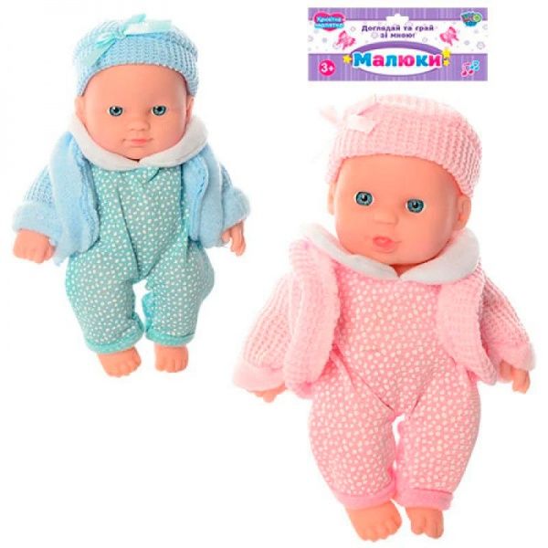 Пупс 205-O цвет в ассортименте ODT030937