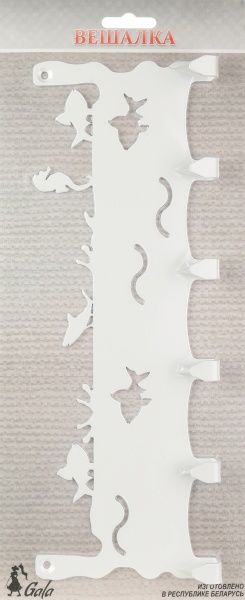 Вешалка с крючками VL003-WY