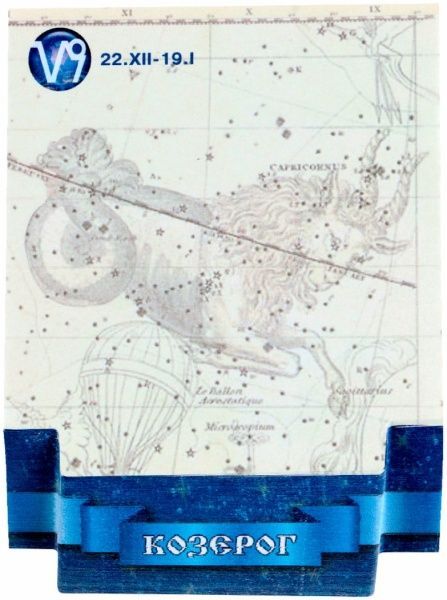 3D-блок для нотаток Знаки зодіаку Козеріг