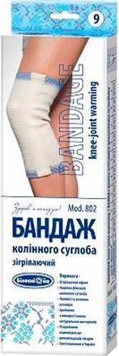 Бандаж Білосніжка для колінного суглоба зігріваючий р.5 39,0-41,5 см 1 шт.