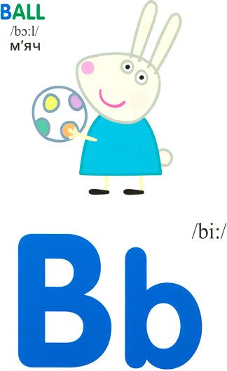 Книга «Англійська Абетка ТМ Peppa Pig» 9789664629420