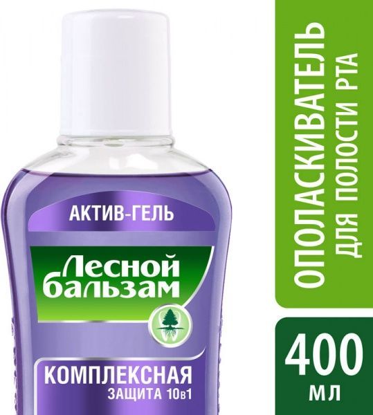 Ополаскиватель для полости рта Лесной бальзам Комплексная защита 10 в 1 400 мл