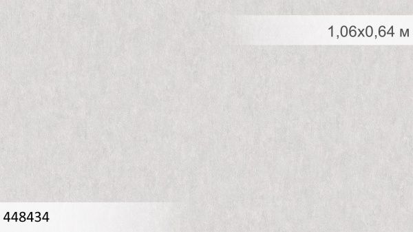 Шпалери вінілові на флізеліновій основі Sintra Flora UNI 448434 1,06x10,05 м 