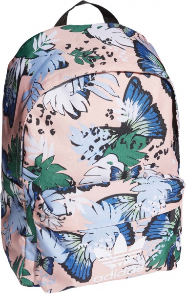 Рюкзак Adidas HER STUDIO BP H34661 25 л разноцветный