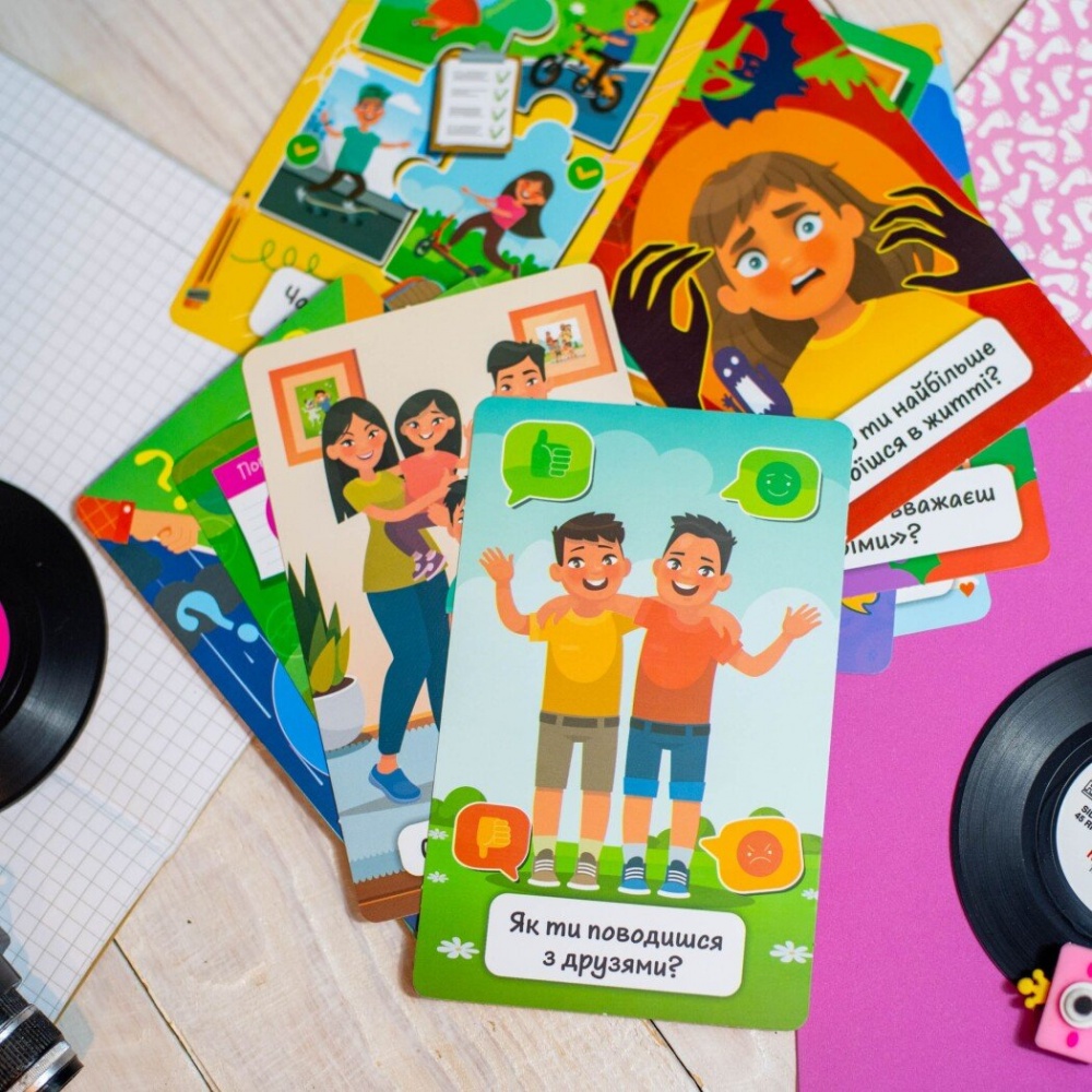 Гра настільна Ранок Психологічна гра. Пізнай себе! 516967