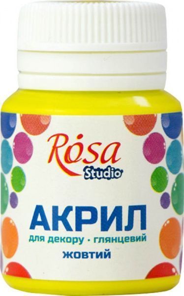 Акрил для декору Жовтий, глянцевий, 20 мл Rosa Studio