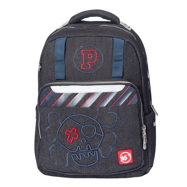 Рюкзак шкільний YES Skull Т-89 (558139)