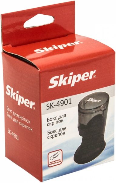 Підставка для скріпок SK-4901 Skiper