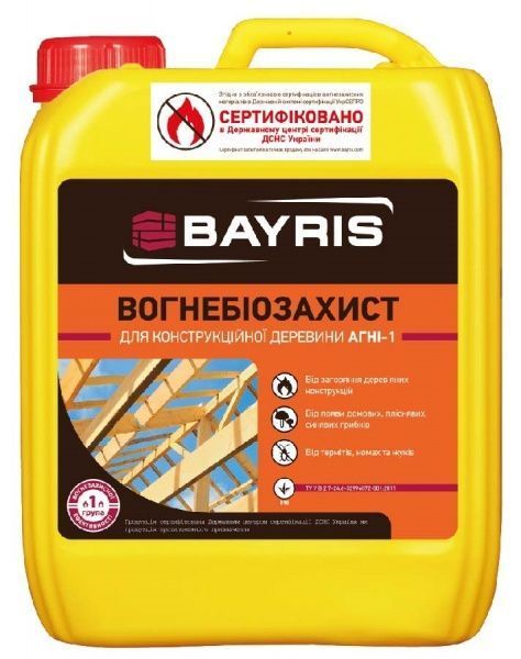Вогнебіозахист Bayris помаранчевий 5 л