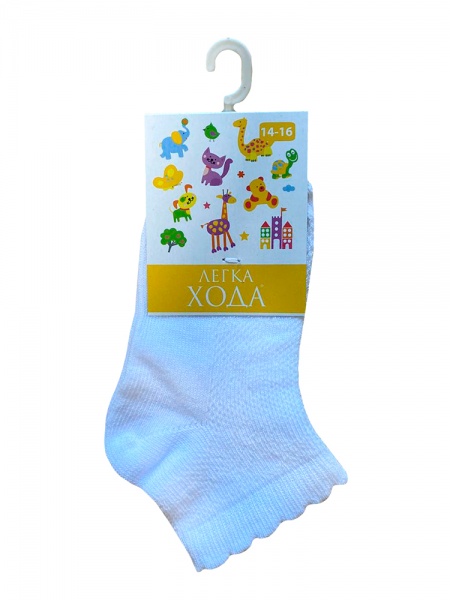 Носки детские унисекс Легка хода 9161 р.14–16 белый 