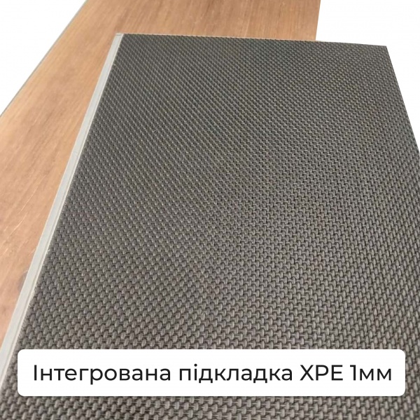 Ламінат вініловий (SPC) EMERGO Metamorphose з 1 мм підкладкою XPE дуб romsdalen 33/АС5 5 мм 