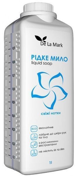 Мило рідке DeLaMark Свіжі нотки 1000 мл