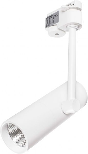 Трековый прожектор Светкомплект DLP-R 07R LED 7 Вт 4000 К белый 