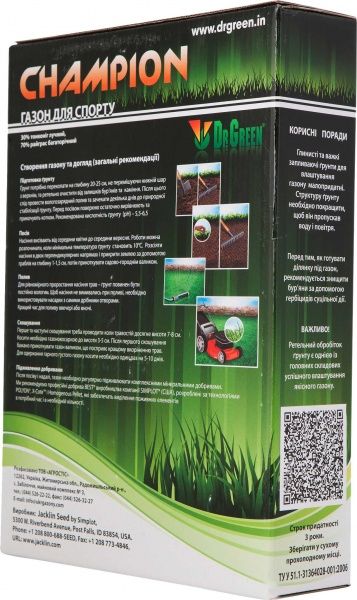 Семена Jacklin Seed газонная трава Champion 1000 г