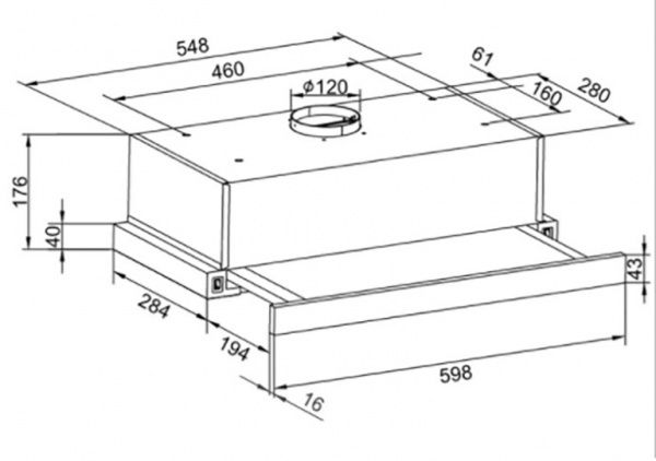 Вытяжка Hansa OTP 6243 IH