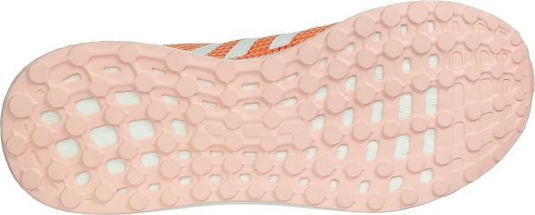 Кроссовки Adidas Response plus BB2988 р.4,5 оранжевый