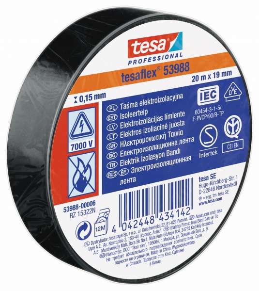 Ізострічка tesa Tesaflex ПВХ 53988 (19 мм х 20 м) BK