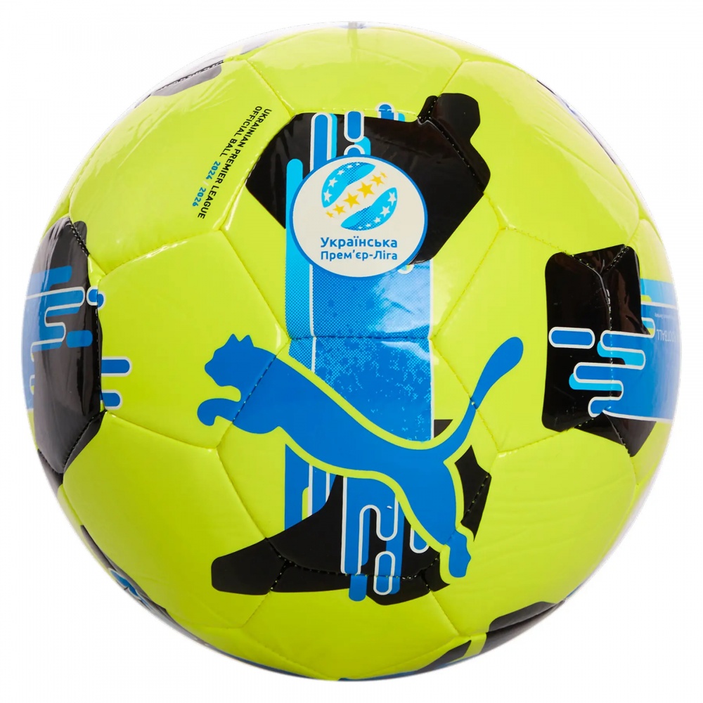 Футбольный мяч Puma ORBITA UPL 6 MS 08459302 р.5