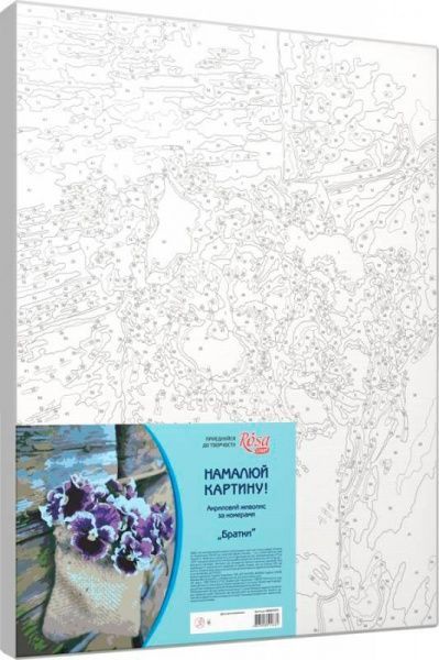 Картина по номерам стандарт акриловая живопись по номерам Анютины глазки Rosa Start 