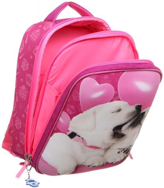 Рюкзак Bagland Лабрадор