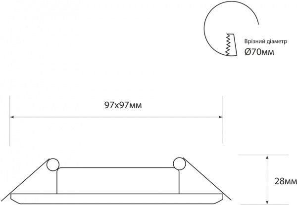 Світильник точковий Светкомплект AS 71 50 Вт G5.3 білий 