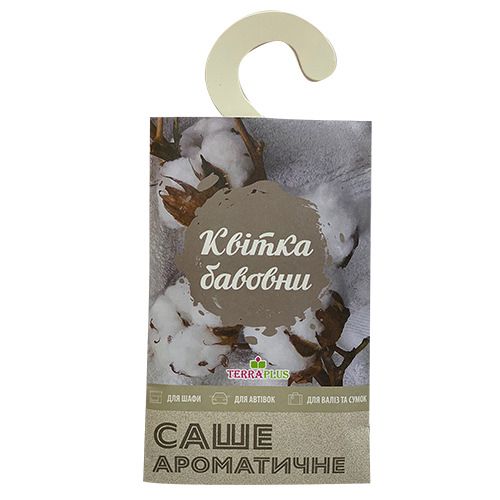 Ароматичне саше Квітка бавовни 