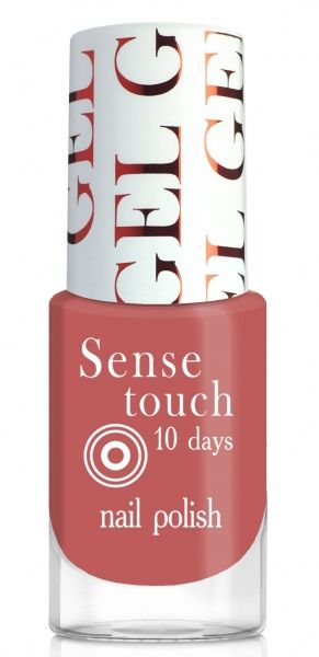 Лак для нігтів Jovial Luxe NP-541 Gel Effect №011 кораловий 10 мл 