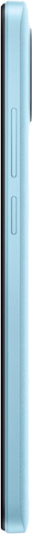 Смартфон Xiaomi Redmi A2 3/64GB light blue (997615) 
