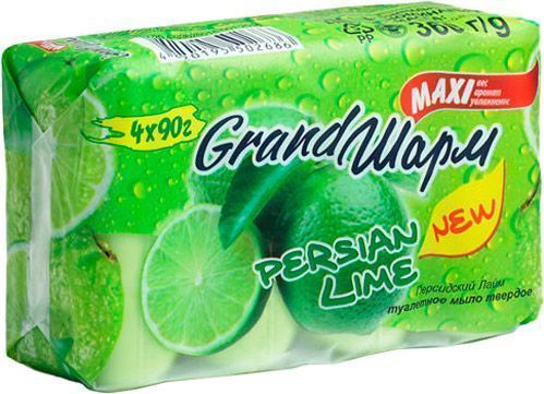 Мило Grand Шарм Персидський лайм 90 г 4 шт./уп.
