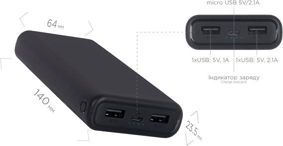 Внешний аккумулятор (Powerbank) Ergo 20000 mAh (LP-192)